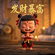 蝴蝶兰花图解